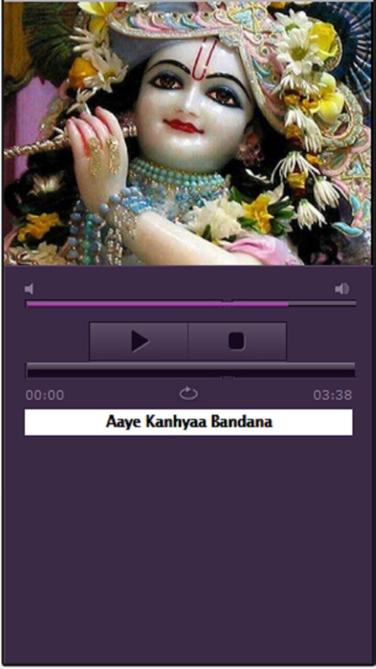 Hindi Krishna Janmashtami Songs