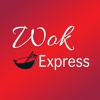 Wok Express - Gaithersburg
