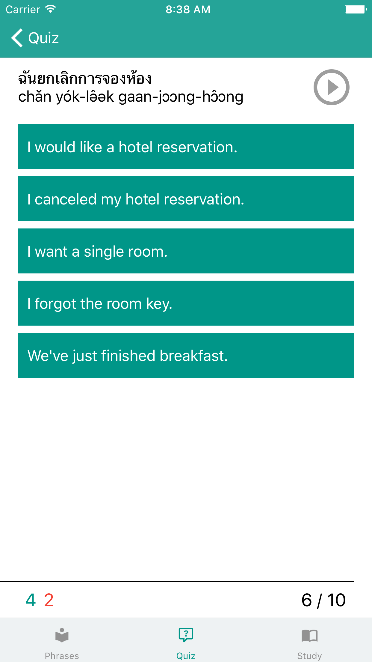 Simply Learn Khmer - Free Phrasebook for Cambodia screenshot 5