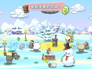 擷圖