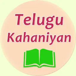 Telugu Stories app icon