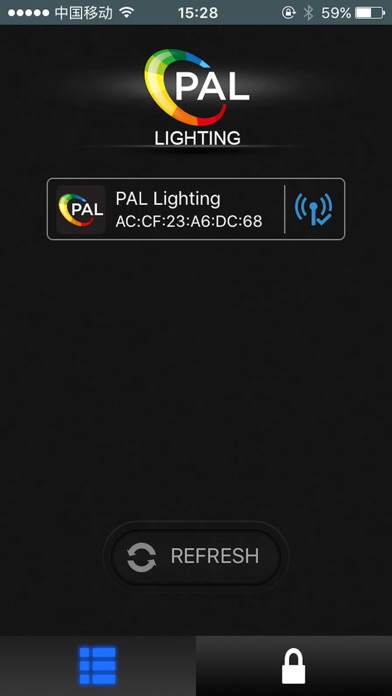 Screenshot #2 pour PAL Lighting