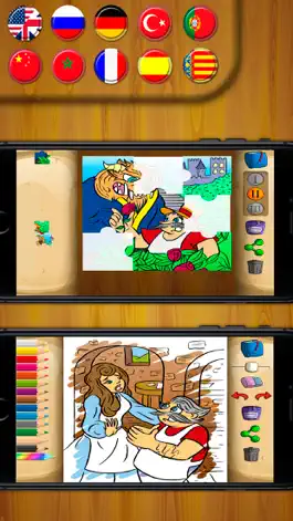 Game screenshot Beauty and the Beast - classic short stories book apk