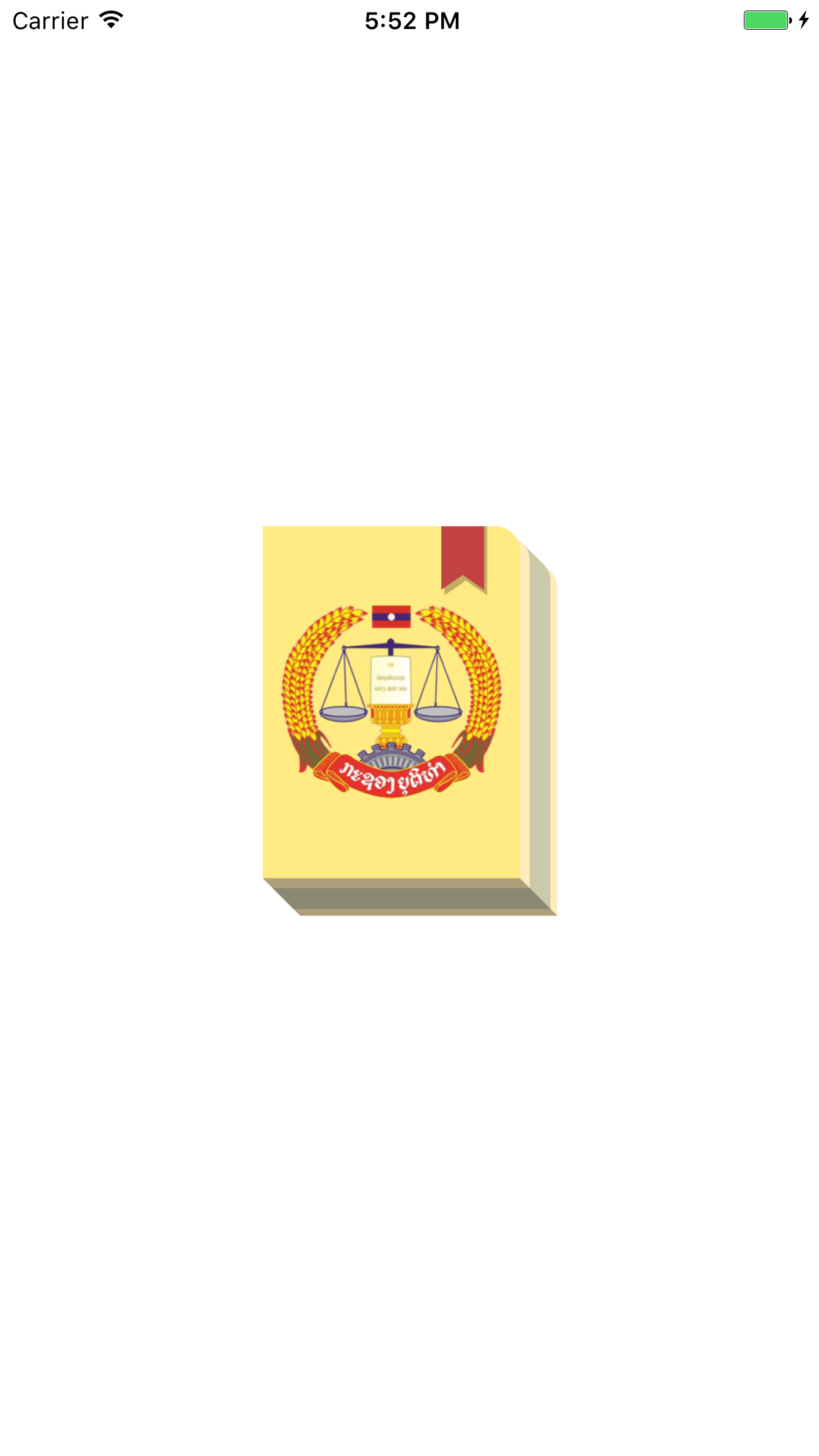 LaoLaw Terms - Completion Of Legal Terms of Laos