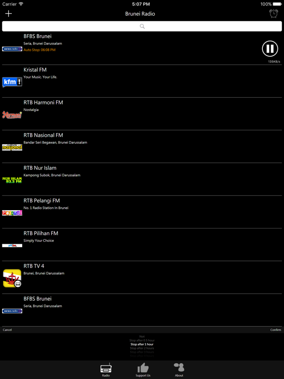 Screenshot #6 pour Brunei Radio