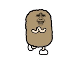 Say hello to the Crazy Potato: