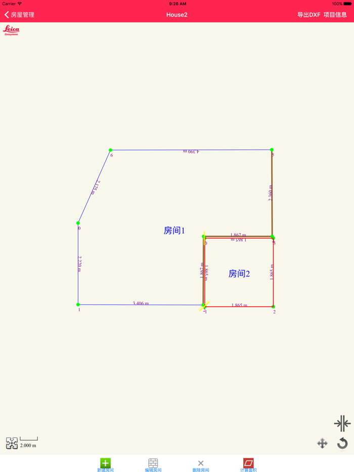 徕卡Disto房产测量程序