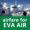 Airfare for EVA Air | Airline Tickets and Flights