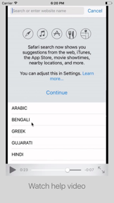 Phonetic Keyboard - Multi Language Support screenshot