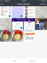 shareitvault (lock video&pics) айпад изображения 3