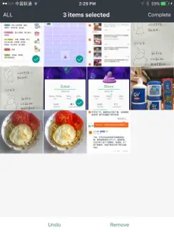 SHAREitVault (Lock Video&Pics) iPad image 3
