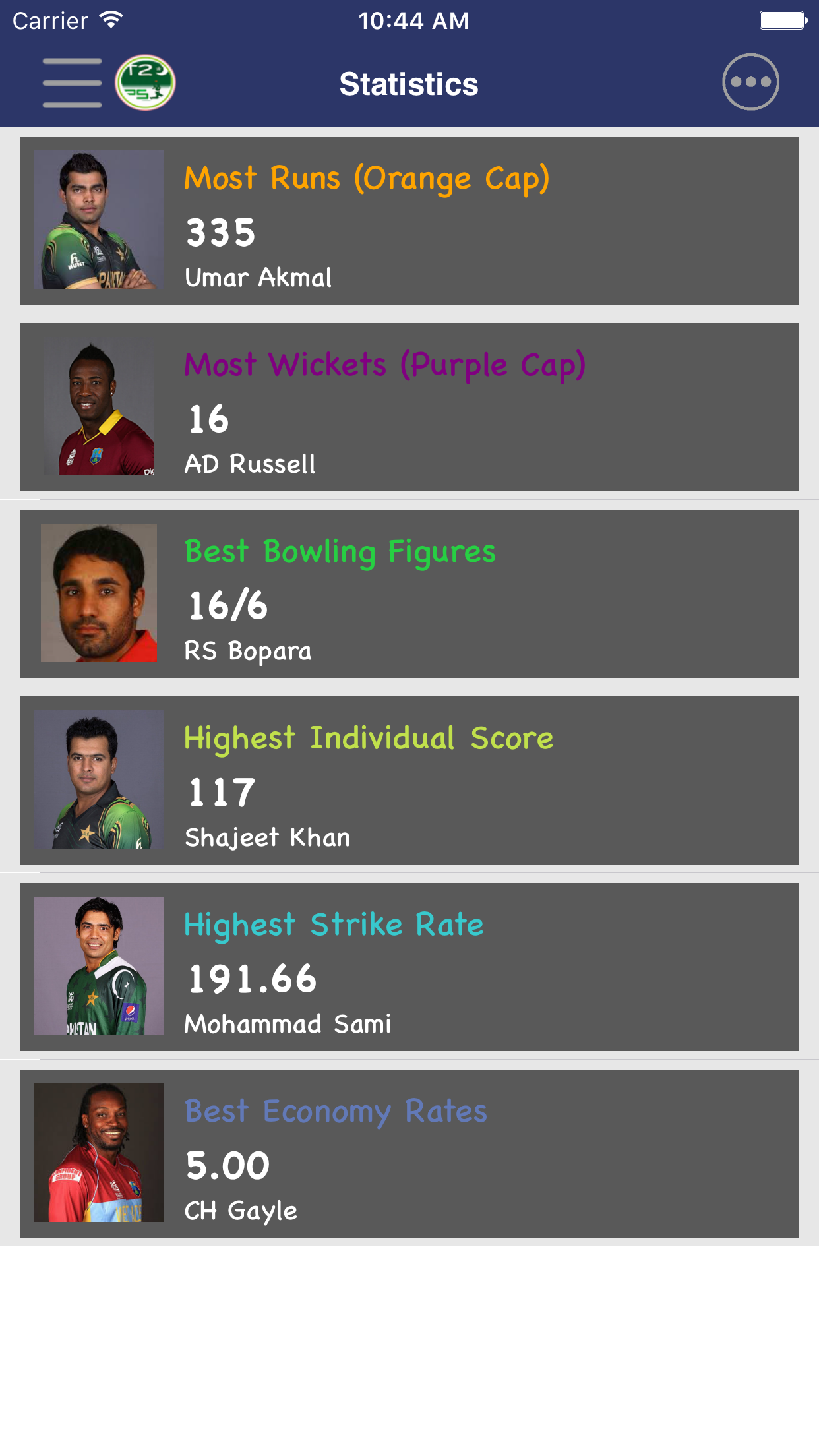 PSL 2017 screenshot 3