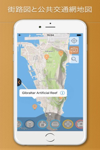 ジブラルタル旅行ガイドのおすすめ画像5