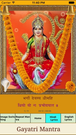 Gayatri Mantraa(圖5)-速報App
