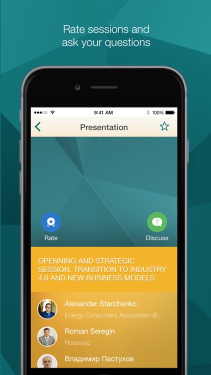 Intelligent Manufacturing & Industrial IoT