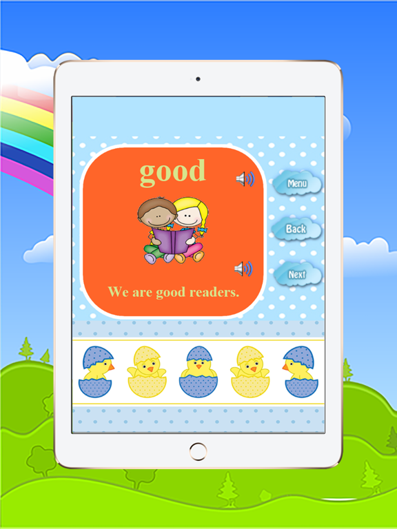 Sight Word List Flashcards First Grade Activities iPad screenshot
