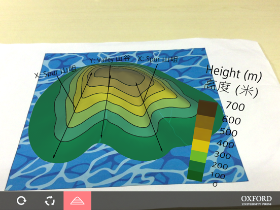 3D Relief AR iPad screenshot