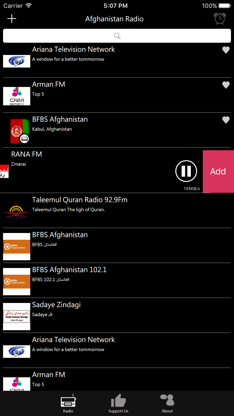 Afghans Radio screenshot 4