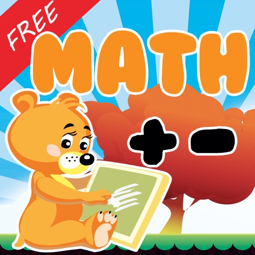 1st Grade Math Worksheets Starfall Math Whizz