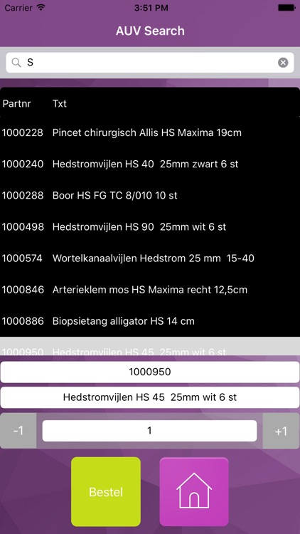AUVConnect screenshot-4