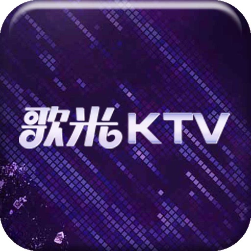 歌米KTV icon