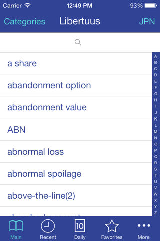 Libertuus Finance Terms EN-JP - náhled