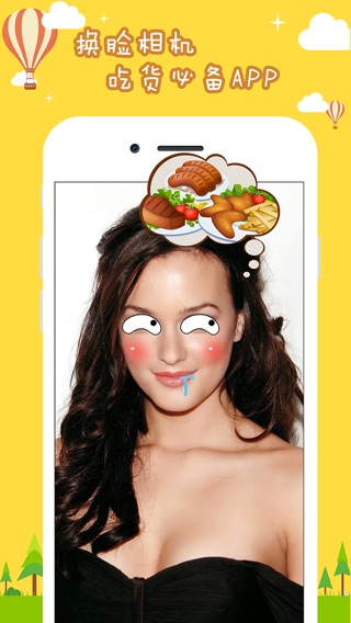 Face Sticker Cam 2 -Photo Emoji Live Effectsのおすすめ画像2