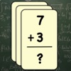 Math Flash Cards - iPhoneアプリ