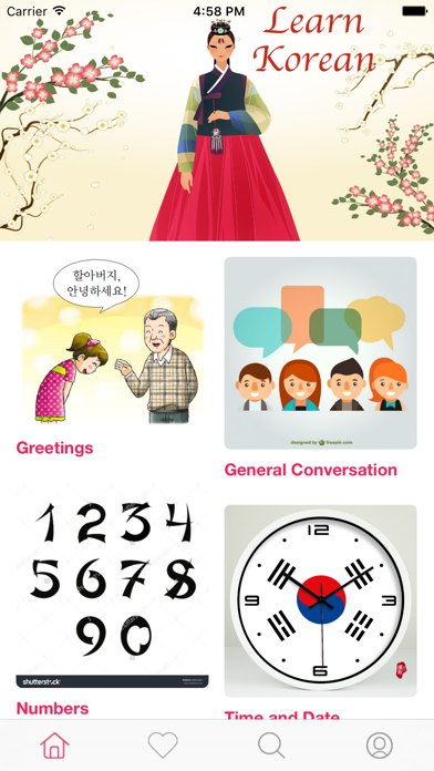 Learn Korean For Communicationのおすすめ画像1