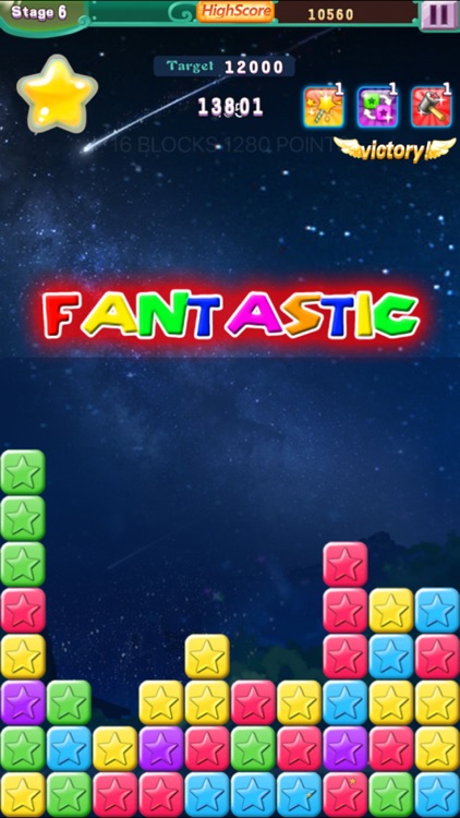 Pop Candy-Fun match puzzle popping game