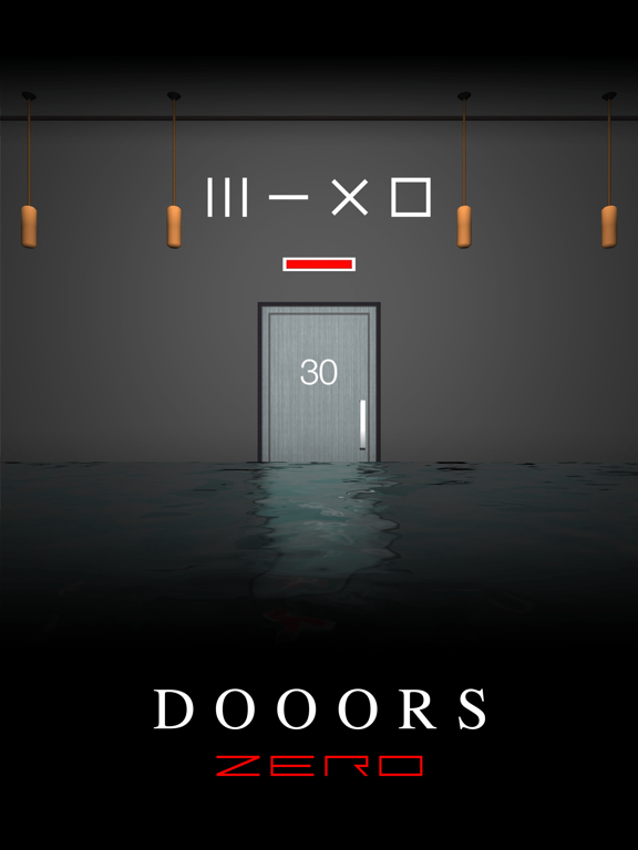 脱出ゲーム DOOORS ZEROのおすすめ画像1