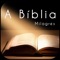 Agora você poderá ouvir a Bíblia em áudio através do aplicativo
