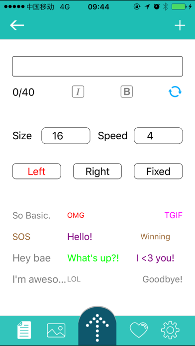 App screenshot