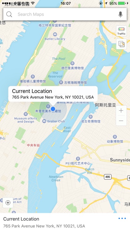 Location Faker - Pretending to be in another place