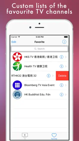 Game screenshot Hong Kong TV - 香港电视 - television online hack