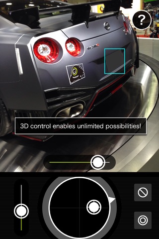 Automo Camera screenshot 4