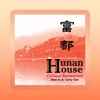 Hunan House - St Charles