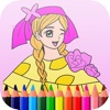 Drawing and Painting learning game for kids
