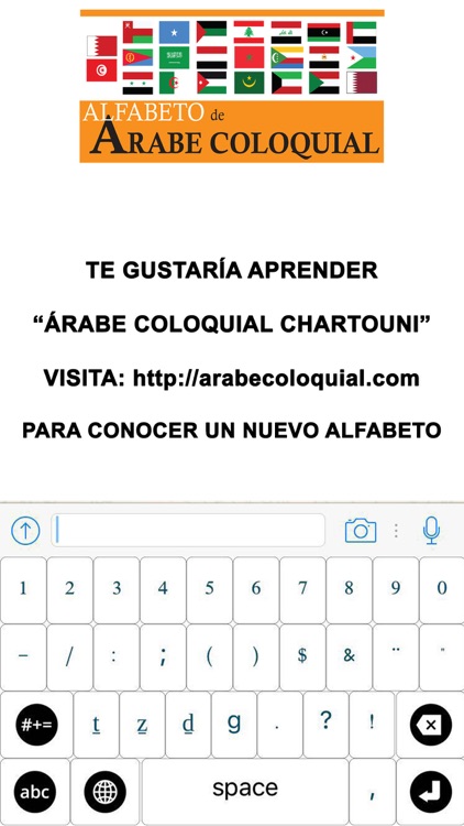 Árabe Coloquial Chartounni