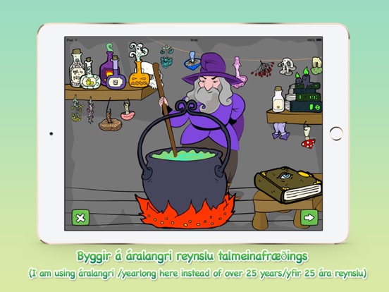 Screenshot #1 for FROSKALEIKUR - SKÓLAMEISTARINN - Listin að lesa