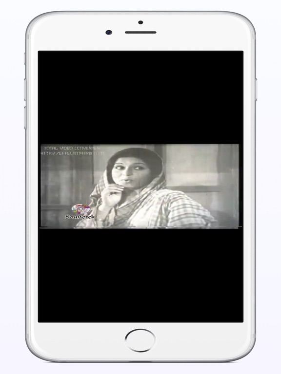 Screenshot #6 pour Old Bangla Song