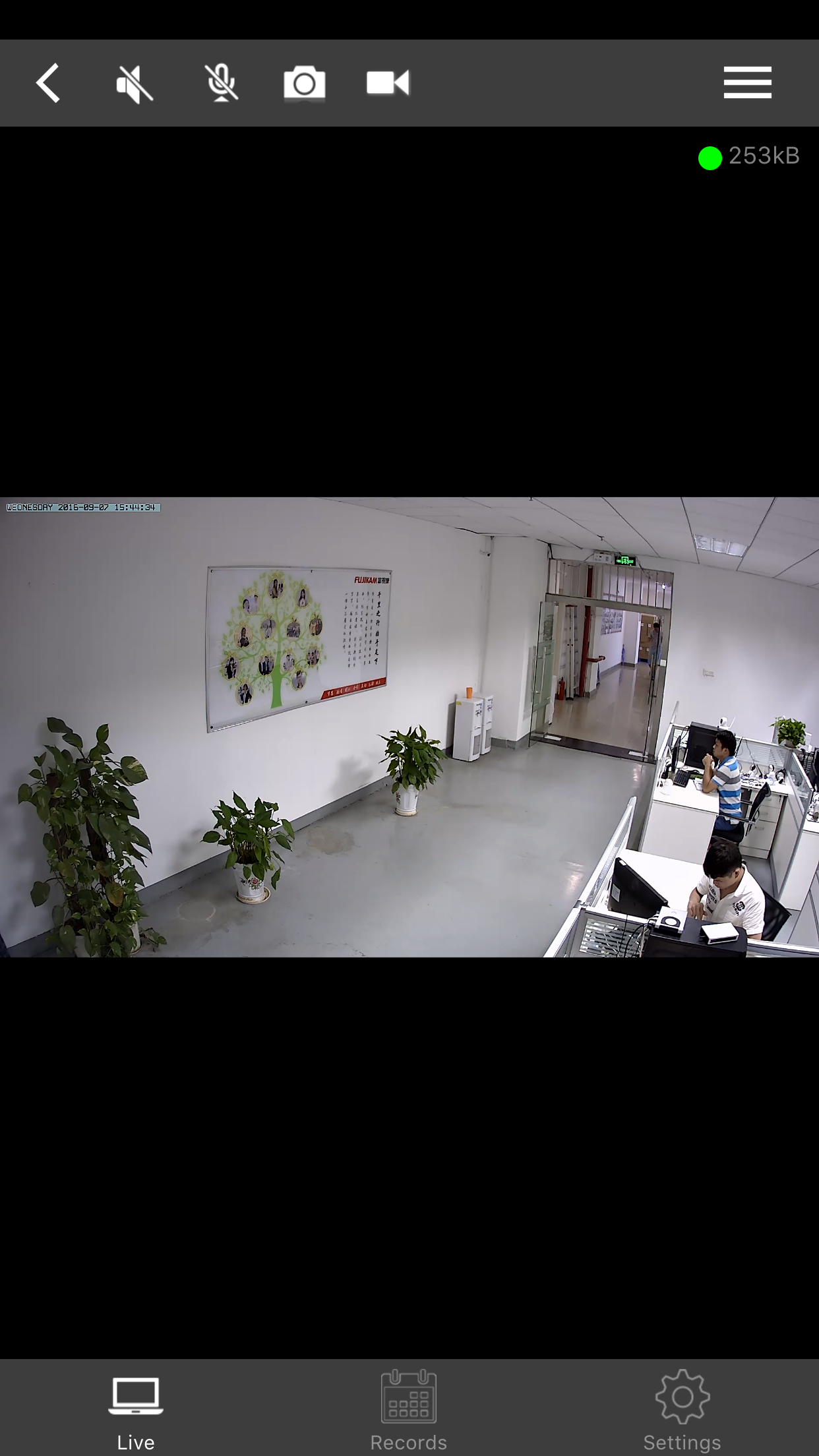 MySannce screenshot 3