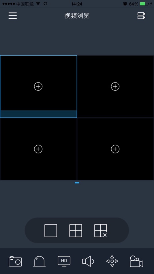 #2. VMS iPhoenix (iOS) 由: 苏州科达
