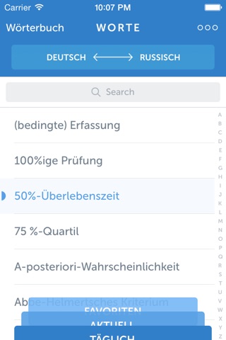 Linguist Geschäfts DEU-RUS screenshot 2