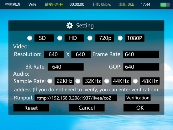 Nagasoft Mobile Live Encoder iPad screenshot