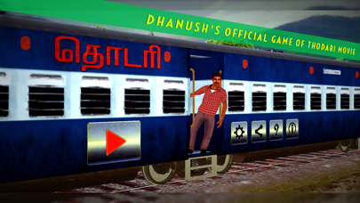 Thodari Official Gameのおすすめ画像2