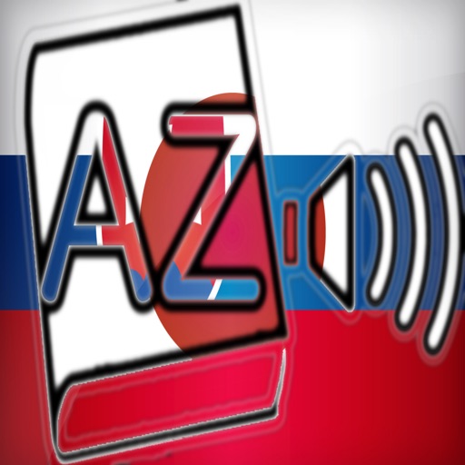 Audiodict Slovenčina Japončina Slovník Audio Pro icon