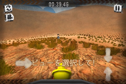 Mountain Bike Sim 3D screenshot 3