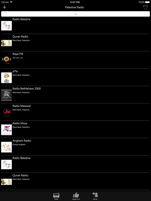 Screenshot #4 pour Palestinian Radio