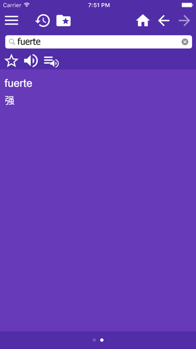 How to cancel & delete Spanish Chinese Simplified dictionary from iphone & ipad 2